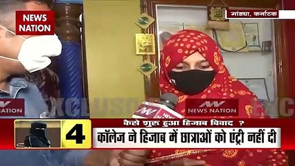 Hear the story of Muskan who raised the slogan of Allah Hoon Akbar