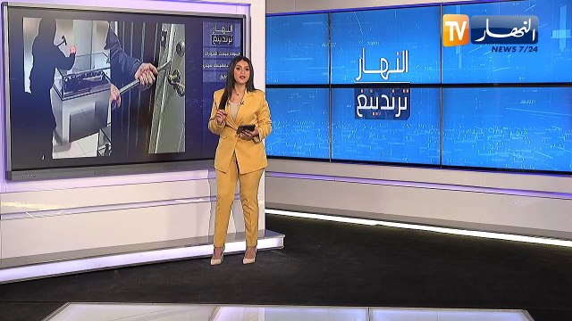 ترندينغ النهار: سرقة عجلات السيارات وثلاثي مانشيستر سيتي.. ابرز ما تداولته مواقع التواصل