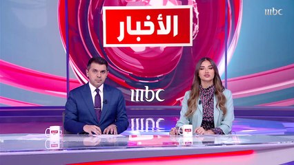 السعودية بدء تنفيذ الاشتراطات الخاصة بالمغادرين والقادمين