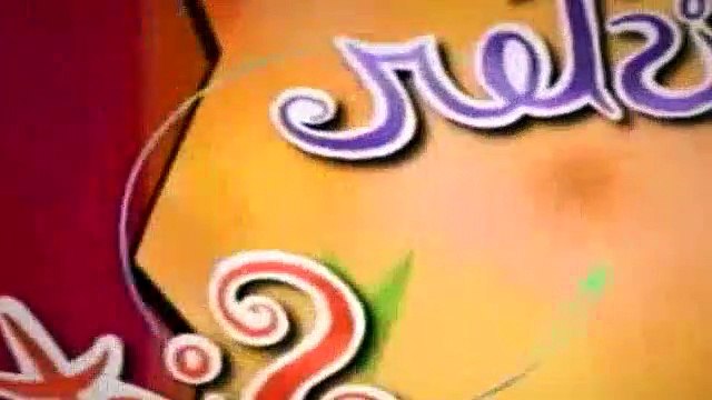 Sister Sister S04E05 - Sis Boom Bah