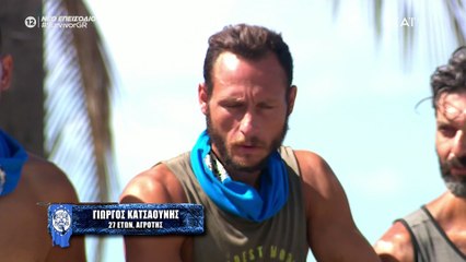 Survivor: Έξω φρενών ο Κατσαούνης με την Κουρεντή: «Μας δουλεύει ψιλό γαζί»