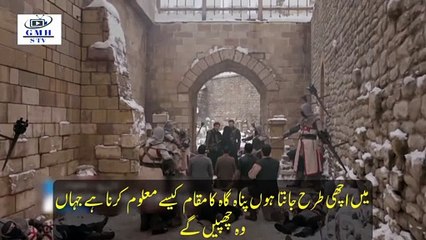 Barbaroslar Season 1 Episode 19 Trailer 2 Urdu Subtitle