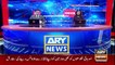 ARY News | Prime Time Headlines | 12 AM | 10th February 2022