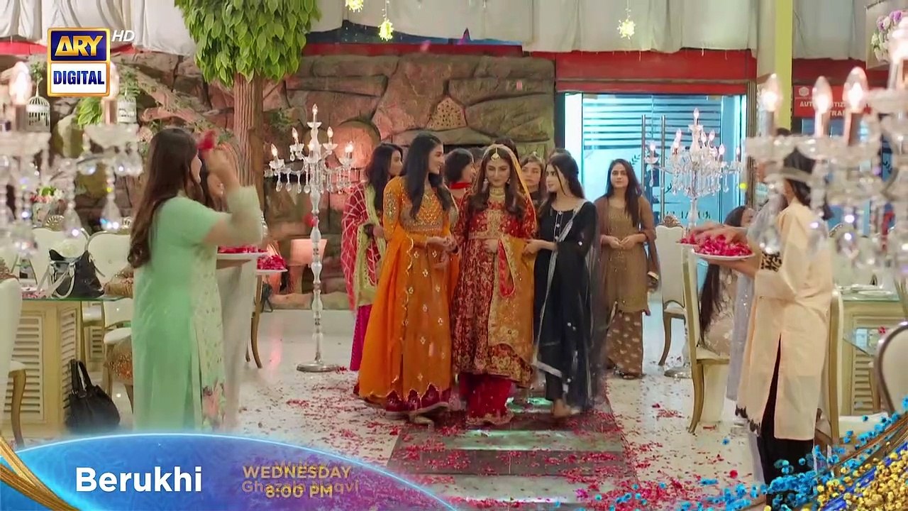 Berukhi Episode 23 - Promo -  Presented By Ariel - ARY Digital Drama