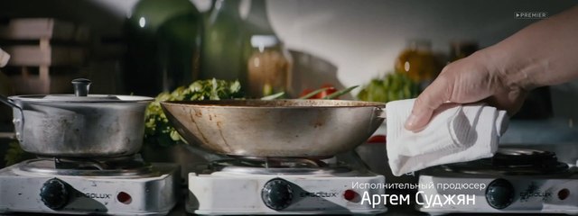 Ресторан по понятиям 8 серия (2022) HD