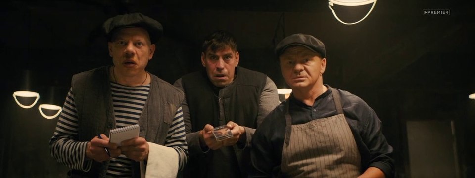 Ресторан по понятиям - 9 серия