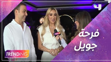 تفاصيل ومفجآت برنامج جويل مردينيان الجديد