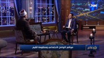 حلال ولا حرام؟.. جدل بين عمرو عبد الحميد ومستشار مفتي الجمهورية ع الهواء بسبب تربية الكلاب