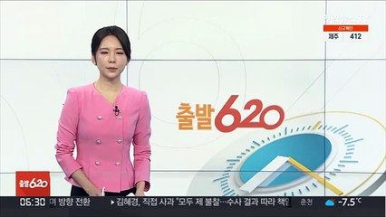 중국대사관 "한국 정치인·언론, 반중 정서 부추겨"
