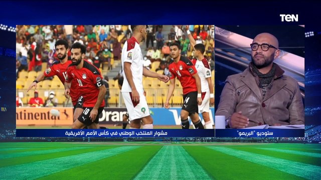 مرعي: اختيارات كيروش مش أهلي وزمالك بس وبيفكرني بكابتن محسن صالح لما ضم لاعيبة من الأقاليم