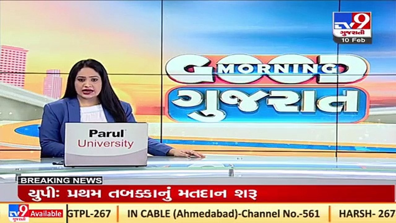 Ahmedabad 2008 Blast case_ 9 out of 28 acquitted released from Jail _ TV9News