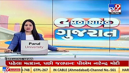 Courier company employee robbed of Rs 3.7 lakh cash in Idar, Sabarkantha _ TV9News