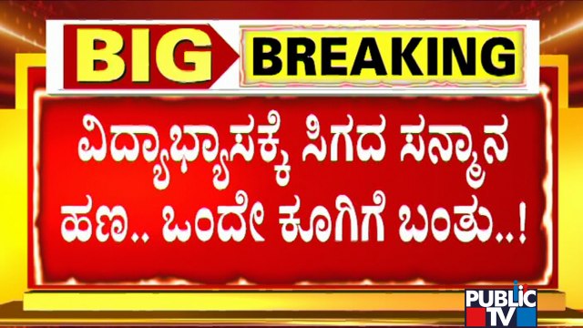 Imran Pasha Says He Hasn't Given Any Money To College Girl Who Shouted 'Allahu Akbar'