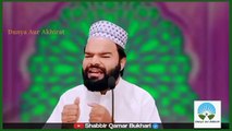 Wo 3 Aamal Jo Marne Ke Baad Bhi Jari Rehty Hin  | New Bayan | Shabbir Qamar Bukhari latest bayan