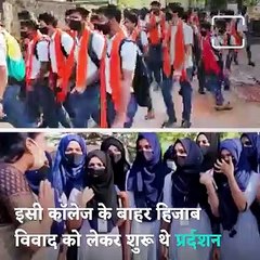 Karnataka Hijab Row: Cops Arrest Two For Carrying 'Lethal Weapons' Near Govt College