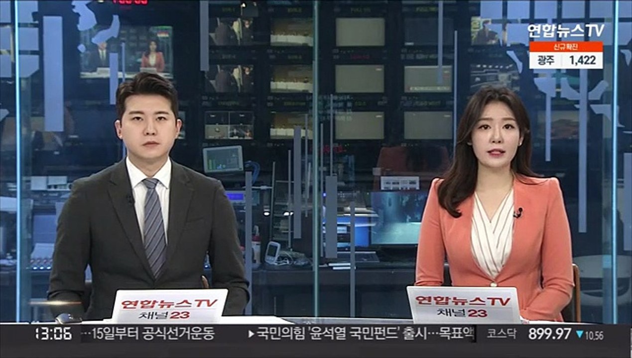 검찰, '구치소 수감' 남욱 체포영장…곽상도 관련