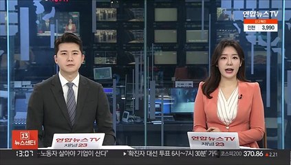은행권 가계대출 사상 첫 2개월 연속 감소