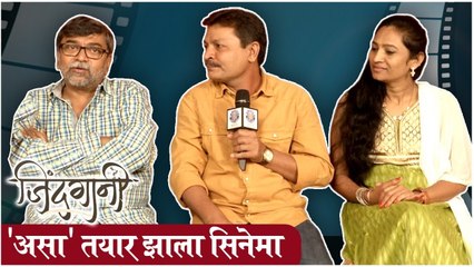 Jindagani | असा तयार झाला सिनेमा | Shashank Shende
