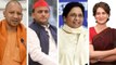 Uttar Pradesh Elections 2022: Phase 1 Polling Updates  | Oneindia Telugu