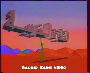 Générique d-ouverture rtm maroc 1988