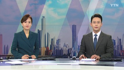 [더뉴스] 다시보기 2022년 02월 10일