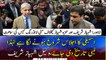 Shehbaz Sharif plea for long adjournment rejected