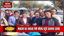 BSP को कितना मिल रहा समर्थन ये जानने के लिए Akash Anand पहुंचे Noida