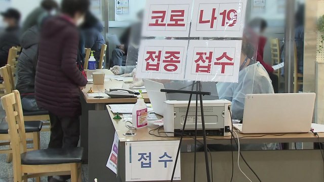 신규 환자 첫 5만 명대...노바백스 백신 접종 14일 시작 / YTN