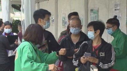 Hong Kong endurece medidas anticovid para frenar curva ascendente de casos