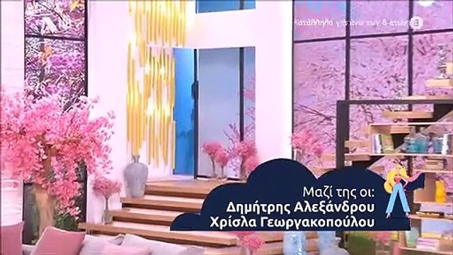 «Ατύχημα» για την Καινούργιου - Εμφανίστηκε με ανοιχτό κουμπί και η αντίδραση της ήταν επική