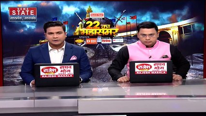 लोग जाति के आधार पर वोट मांगते हैं - JP Nadda