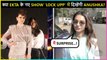 Anushka Sen's Evasive Reply To Her Entry on Ekta Kapoor's New Show 'Lock-Upp