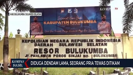 Diduga Dendam Lama, Seorang Pria Tewas Ditikam