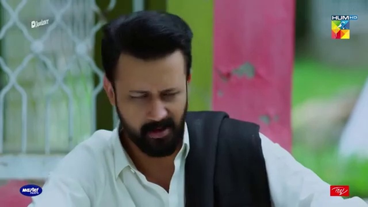Sang e mah Episode 01 - HUM TV