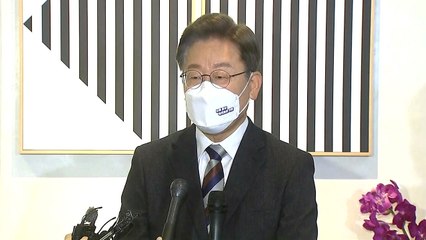 이재명, 김혜경 사과에 "제 부족함...당사자 상처에 위로" / YTN