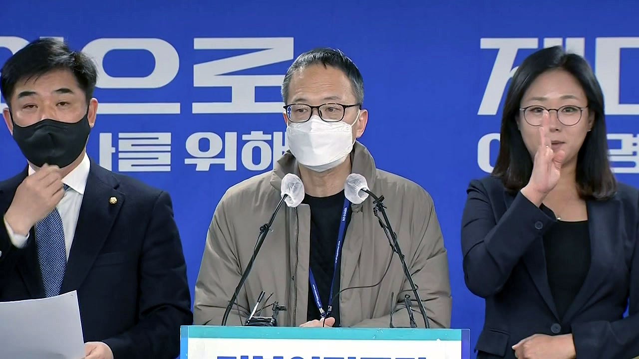 민주당 "김건희, 도이치모터스 거짓 해명 명백해져...소환 조사 응하라" / YTN