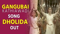 Gangubai Kathiawadi song Dholida OUT, Alia's energetic Garba will surely make you groove