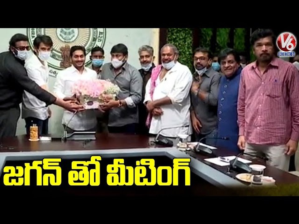 Tollywood stars Meet's AP CM YS Jagan | V6 News