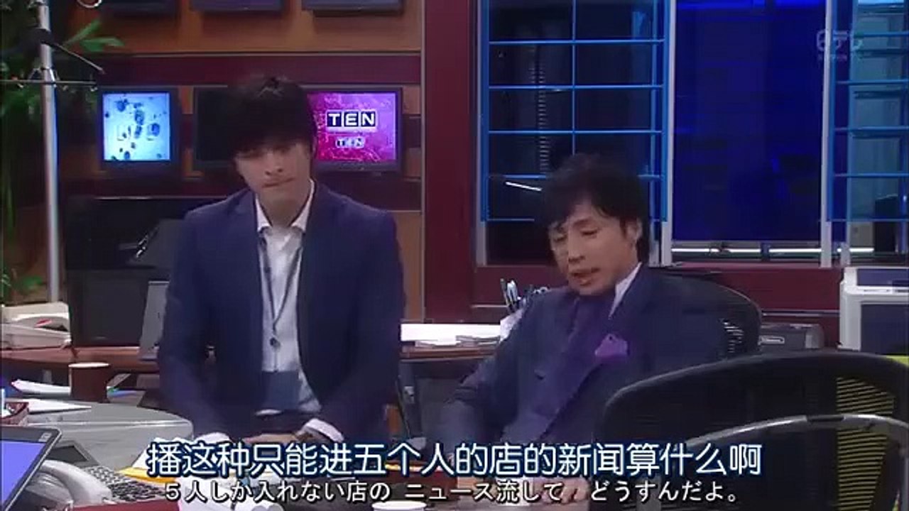 某某妻 第1集