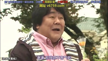 日劇-推理劇場63 - PART2