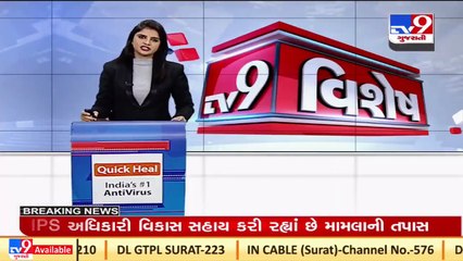 Former WWE star 'The Great Khali' joins BJP_ TV9News