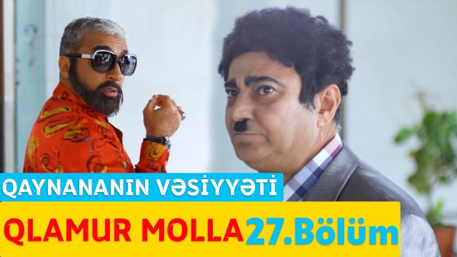 Bu Şəhərdə - Qaynananın vəsiyyəti - 27.Bölüm - Qlamur Molla