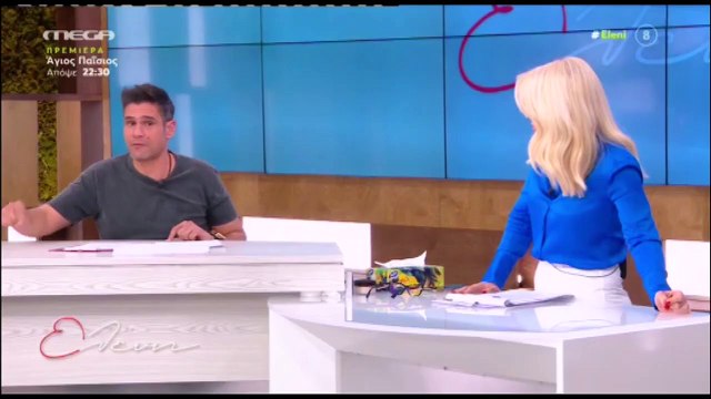 Ελένη Μενεγάκη: «Αν μου έλεγε ότι ήταν οικονομικό το θέμα, σήκωνα τα χέρια ψηλά»