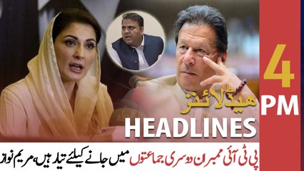 ARY News Headlines | 4 PM | 10th February 2022