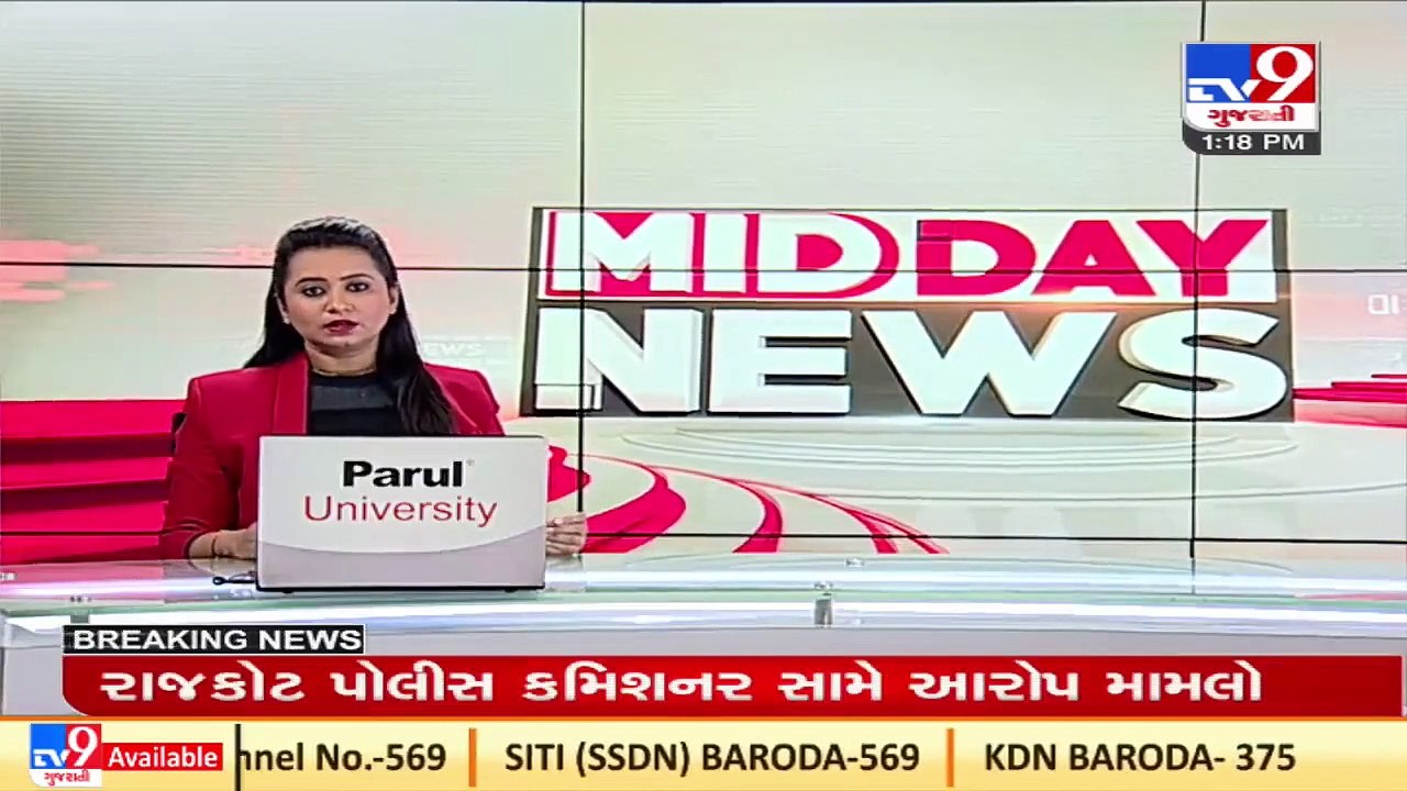 Ahmedabad_ Rs. 35 lakh stolen from SBI ATM in Ramol_ TV9News