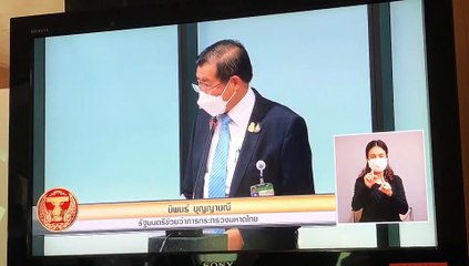 “นิพนธ์”ฟิตตอบ 2 กระทู้สภา