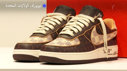 25 مليون دولار حصيلة مزاد على 200 حذاء رياضي Nike-Vuitton من تصميم فيرجيل أبلوه
