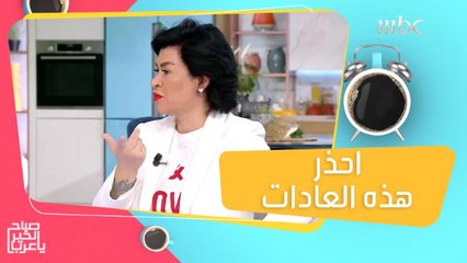 8 عادات تدمر ثقتك بنفسك!