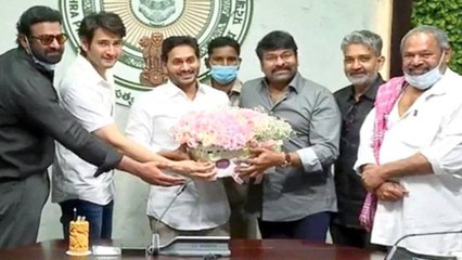 Analysis On Tollywood Stars ,Ys Jagan Meet  ఆచార్య లేకపోతె తెగేది కాదు| Oneindia Telugu