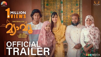 Meow Official Trailer  | Lal Jose | Soubin Shahir | Mamta Mohandas